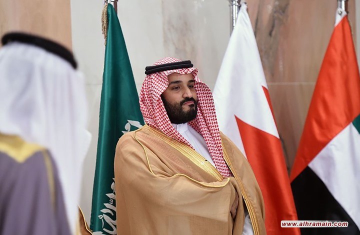 &laquo;ف. تايمز&raquo;: ثلاثة تحديات تواجه ولي العهد السعودي 