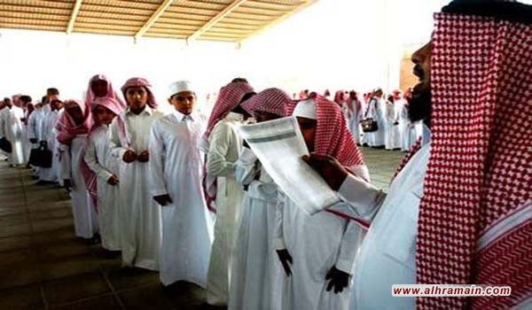 البطالة تهدد السعودية