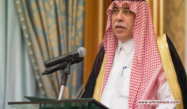 وفد سعودي يزور كينيا وجيبوتي لفتح أسواق جديدة في القارة الإفريقية