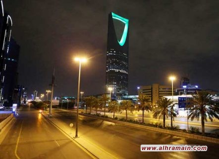 السعودية: تمديد تعليق الحضور لمقرات العمل الحكومي والخاص ورحلات الطيران