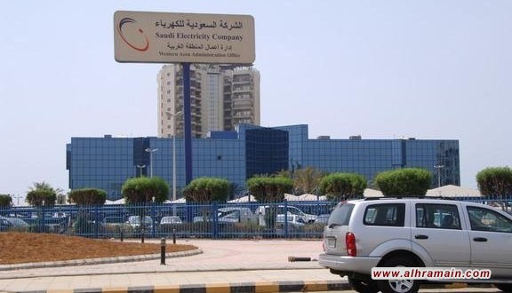23 في المئة ارتفاع في خسائر &ldquo;السعودية للكهرباء&rdquo;