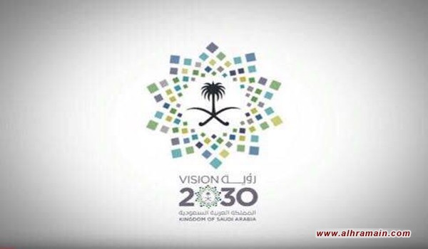 هل سادت رؤيّــة 2030 ثم بادت؟