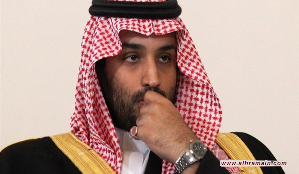 &ldquo;جيوبوليتيكا&rdquo;: ابن سلمان يخرب السعودية