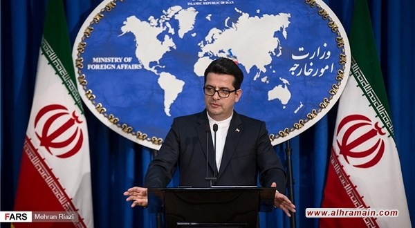 السعودية تمنع إيران من المشاركة باجتماع &ldquo;التعاون الإسلامي&rdquo; في جدة لمناقشة &ldquo;صفقة القرن&rdquo;