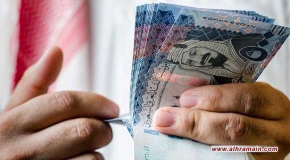 السعودية تعيد العلاوة السنوية لموظفي الدولة في 2019