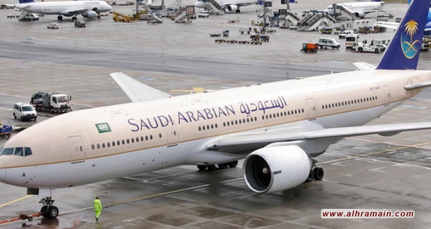 عطل في نظام &ldquo;الخطوط السعودية&rdquo; مع اقتراب الحج