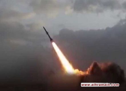 الحوثيون يطلقون صاروخا باليستيا من طراز &ldquo;بدر1&rdquo; استهدف المدينة الاقتصادية في جيزان.. والسعودية تعلن تدميره