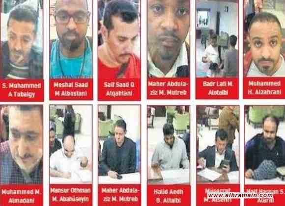 وسائل إعلام تركية تنشر صور وأسماء سعوديين قيل إنهم وصلوا اسطنبول وغادروها يوم اختفاء خاشقجي