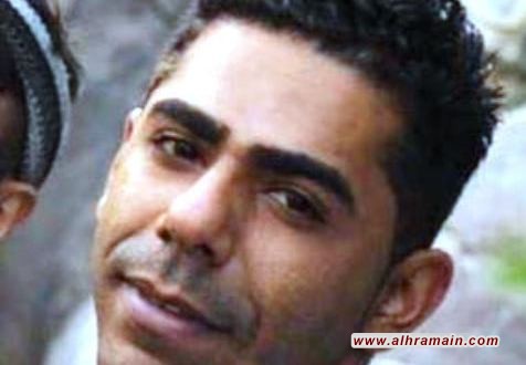 بعد اغتيال شقيقه.. السلطات تعتقل الشاب علي طاهر الأسود من القطيف