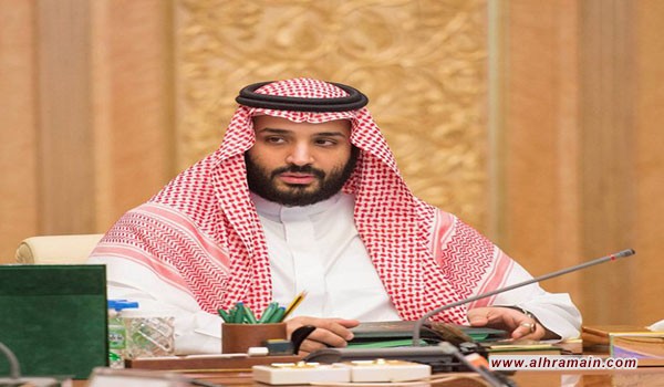 أول أميرة يعتقلها محمد بن سلمان بعد حملته!