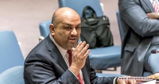 استقالة وزير خارجية حكومة هادي الموالية للسعودية