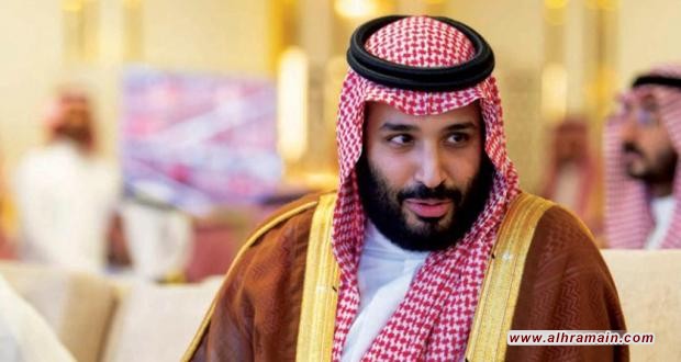 &ldquo;وول ستريت جورنال&rdquo;: ابن سلمان يريد التخلص من جميع منافسيه