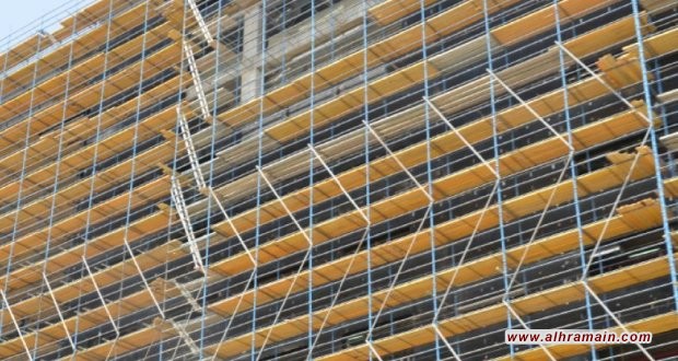 إفلاس شركة &ldquo;الراجحي&rdquo;