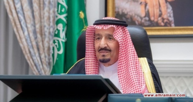 أمر ملكي بتعيين أول محافظ للزكاة والضريبة والجمارك بعد دمجهما