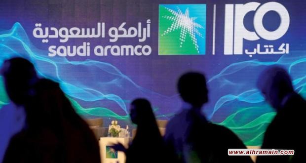 تراجع أسهم أرامكو بسبب مخاوف المستثمرين