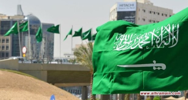 خسارة نحو 30 مليار دولار من الاحتياطي العام خلال 2020