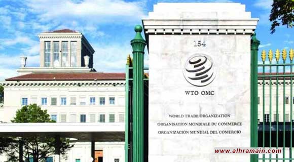 الدوحة: &ldquo;التجارة العالمية&rdquo; تشكل لجنة تحكيم في دعوى ضد السعودية
