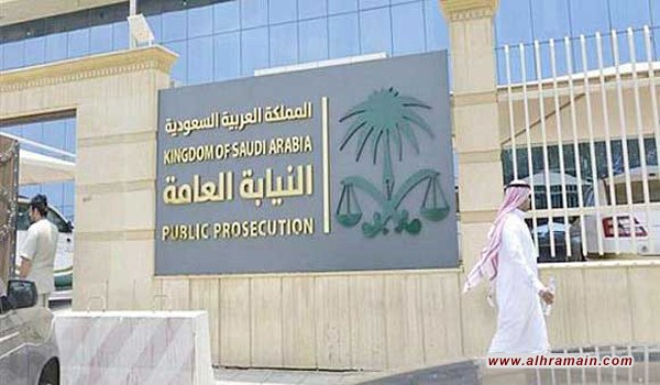 النيابة السعودية تطالب بتطبيق حد الحرابة بحق إرهابيين خططا لتفجير مسجد بالقطيف بتكليف من تنظيم داعش