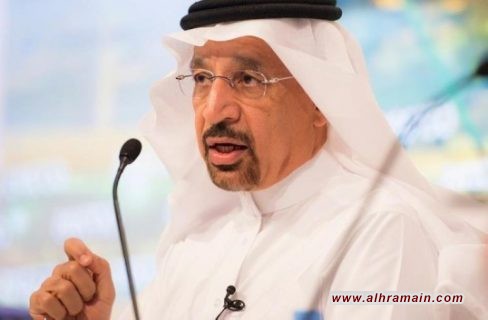 وزير الطاقة والصناعة خالد الفالح: السعودية تقول إن أزمة فنزويلا قد تؤثّر على استقرار سوق النفط