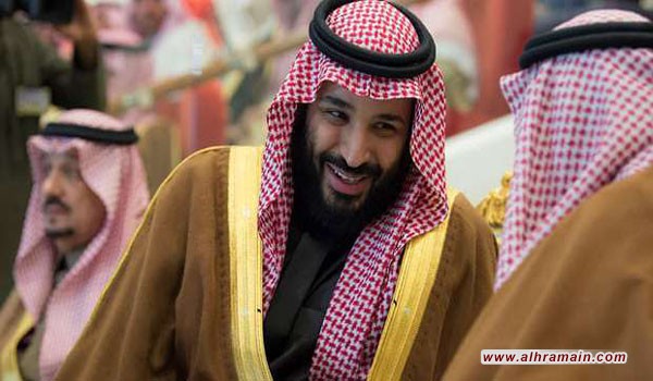 بلومبيرغ: الرياض تشتري الصمت ببضع مليارات.. وتحتجز نجلي مؤسس &ldquo;المراعي&rdquo;