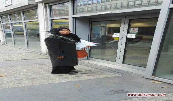 شكوى الى المدّعي العام البريطاني ضد ثلاث دول خليجية بتهمة ارتكاب جرائم حرب في اليمن