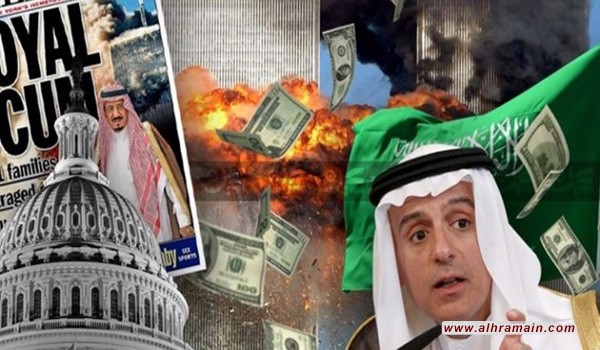 الإرهاب..اللغة الرسمية في السعودية 