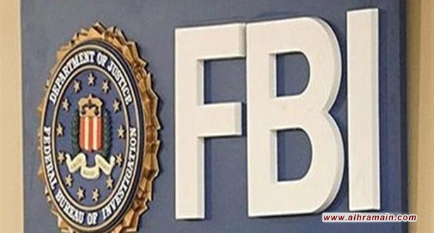 السعودية تساعد مواطنيها في أميركا في الإفلات من العدالة