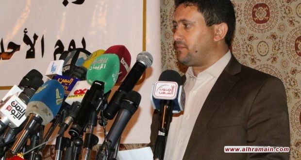 &ldquo;أنصار الله&rdquo;: لدينا ضباط سعوديون أسرى برتب مختلفة