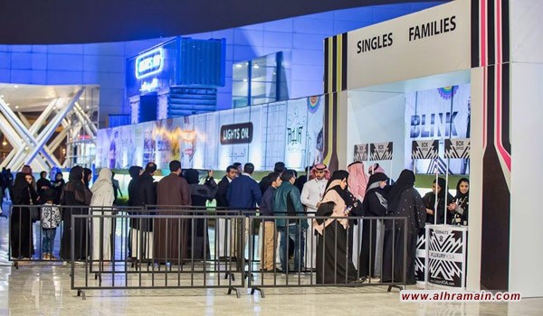 &rdquo; اسمحوا لي أن أحييكم&rdquo;.. لهذا السبب سمحت السعودية لمواطنيها بالتمتع والبهجة !