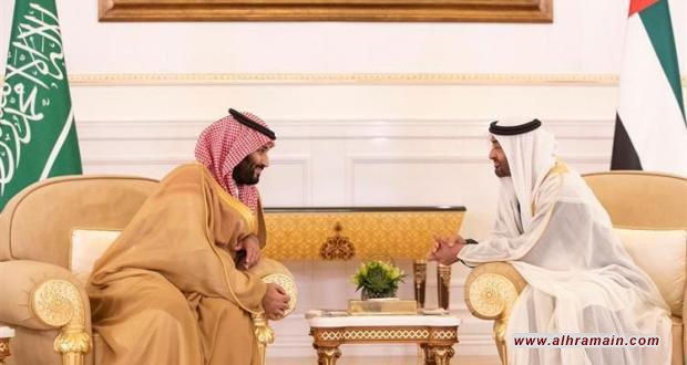 &ldquo;مركز كارنيغي&rdquo;: ابن زايد يتلاعب بابن سلمان في اليمن