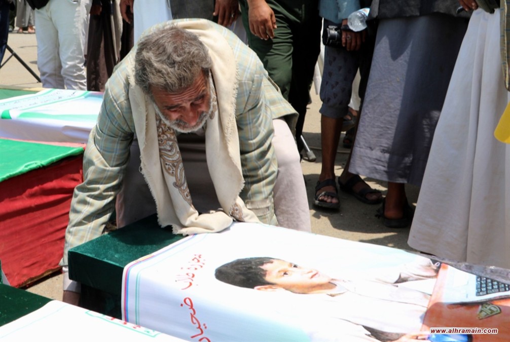 صعدة تشيّع أطفالها: تمسّك سعودي بالجريمة... و&laquo;تنقير&raquo; إماراتي على &laquo;الأشقاء&raquo;