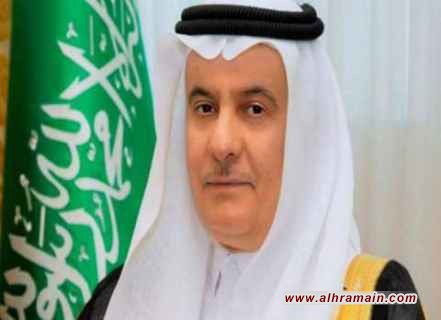 وفد وزاري سعودي يبدأ زيارة رسمية للعراق