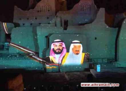 كيف أفشلت انتِهاكات حُقوق الإنسان وحرب اليمن واغتِيال خاشقجي مُعظم رِهانات الحُكومة السعوديّة على قمّة العشرين 