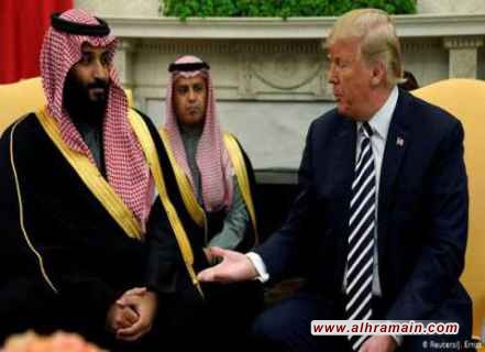 محمد بن سلمان &ldquo;ضجر&rdquo; من &rdquo; إهانات&rdquo; الرئيس الجمهوري:.. قناعة &ldquo;سعودية&rdquo; بأن ترامب &ldquo;إلى المدفن&rdquo; و&rdquo;خلية عمل نشطة&rdquo; تحاول &ldquo;مغازلة&rdquo; مفاتيح الديمقراطيين وبايدن .. 