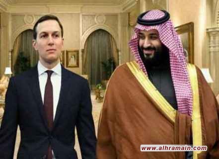 غازيتا رو: بيريسترويكا جيوسياسية: مبعوث ترامب يطير إلى السعودية وقطر