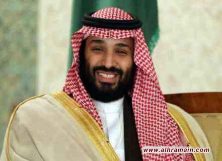 يديعوت أحرنوت: ما دور بن سلمان بالتطبيع بين المغرب و&rdquo;إسرائيل&rdquo;؟ والسعودية لديها لائحة بالدول التي ستطبع