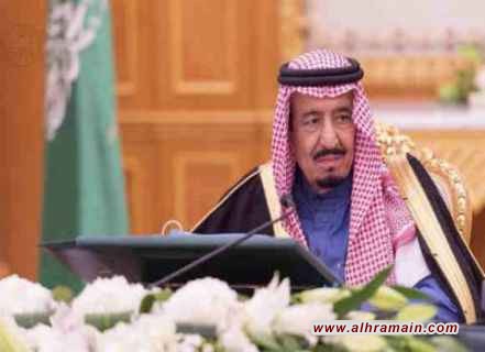  سلمان يصدر أمرا بصرف مبالغ مالية لذوي المتوفين بفيروس كورونا في المملكة اعتبارا من تاريخ تسجيل أول إصابة في المملكة