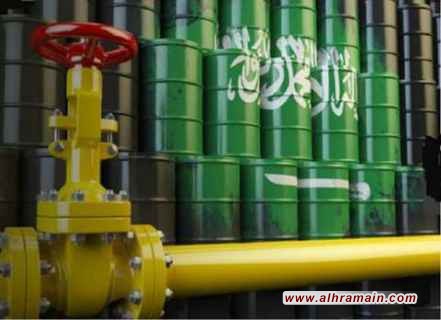 تراجع الصادرات النفطية إلى الثلث خلال أكتوبر