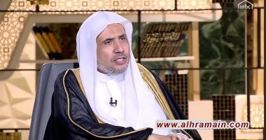 وزير سعودي سابق سيشارك في مؤتمر عالمي لليهود