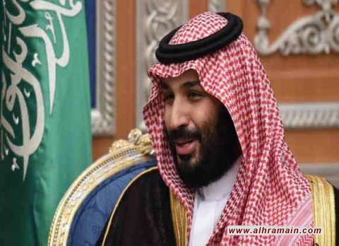ولي العهد السعودي: القمة الخليجية ستترجم تطلعات قادة دول المجلس في لم الشمل ومواجهة التحديات وسياسة المملكة قائمة على تحقيق مصالح دول مجلس التعاون الخليجي