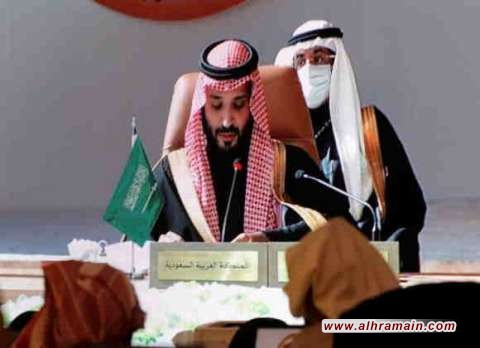 محمد بن سلمان يترأس الجلسة الافتتاحية بغياب الملك سلمان وتسمية قمّة العُلا الخليجيّة باسم الراحلين قابوس وصباح الأحمد ويُهاجم البرنامج النووي الإيراني..