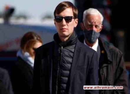 &ldquo;روسيا اليوم&rdquo;: في العلا.. حفلة سمر لمدلل ترامب!