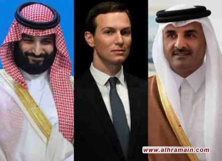 دراسةٌ إسرائيليّةٌ تصِف كوشنير بالـ&rdquo;بطل المجهول&rdquo; لإشرافه شخصيًا على المصالحة السعوديّة القطريّة و&rdquo;المُحرِّك الرئيسيّ لتغيير الشرق الأوسط بما في ذلك اتفاقيات التطبيع بين إسرائيل ودولٍ عربيّةٍ&rdquo;