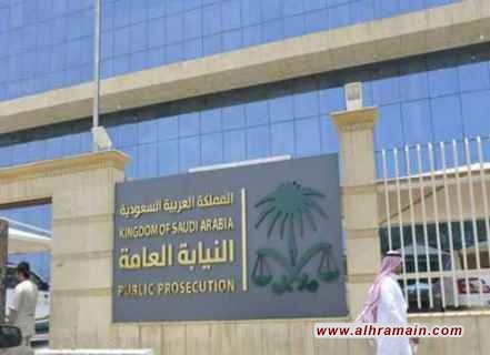النيابة السعودية: السجن 5 سنوات وغرامة 3 ملايين ريال عقوبة نشر الشائعات
