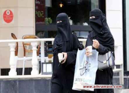 السعودية تمدد القيود على الأنشطة الترفيهية والمطاعم في إطار مكافحة كورونا