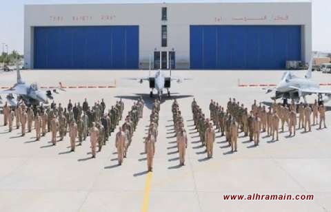 اختتام تمرين جوي سعودي أمريكي