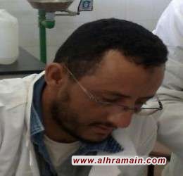 السعودية وعاصفة الجوع