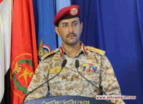 الحرب السعوديّة اليمنيّة تدخل مرحلةً خطيرةً جدًّا بتواتر الأنباء عن حُدوث خسائر بشريّة كبيرة في الجانب السعودي