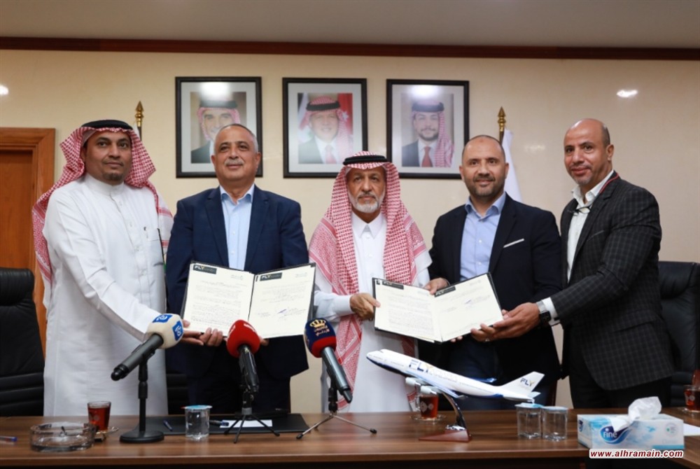 اتفاق أردني ـــ سعودي لتأسيس شركة طيران في العقبة