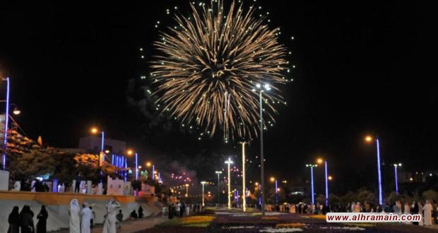 &ldquo;هيئة الترفيه&rdquo;: تمويل &ldquo;الفعاليات&rdquo; من جيوب المواطنين